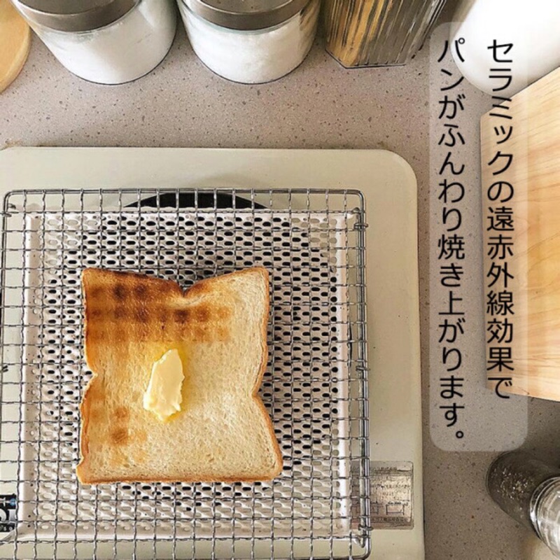 日本製丸十金網 22cm 陶瓷烤網 調理器具 遠紅外線