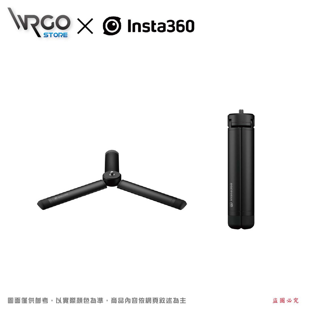 ◄WRGO►Insta360品牌 Insta360配件 戶外三腳架