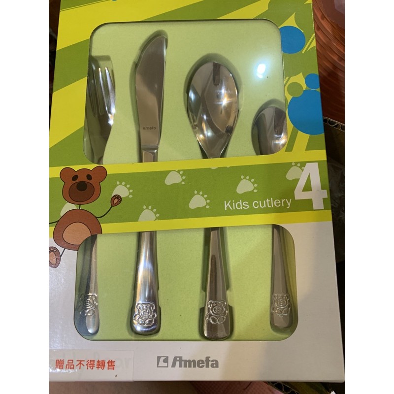 膳魔師 Amefa 兒童餐具組 森林小熊篇 AMF-004-TEB（贈品）