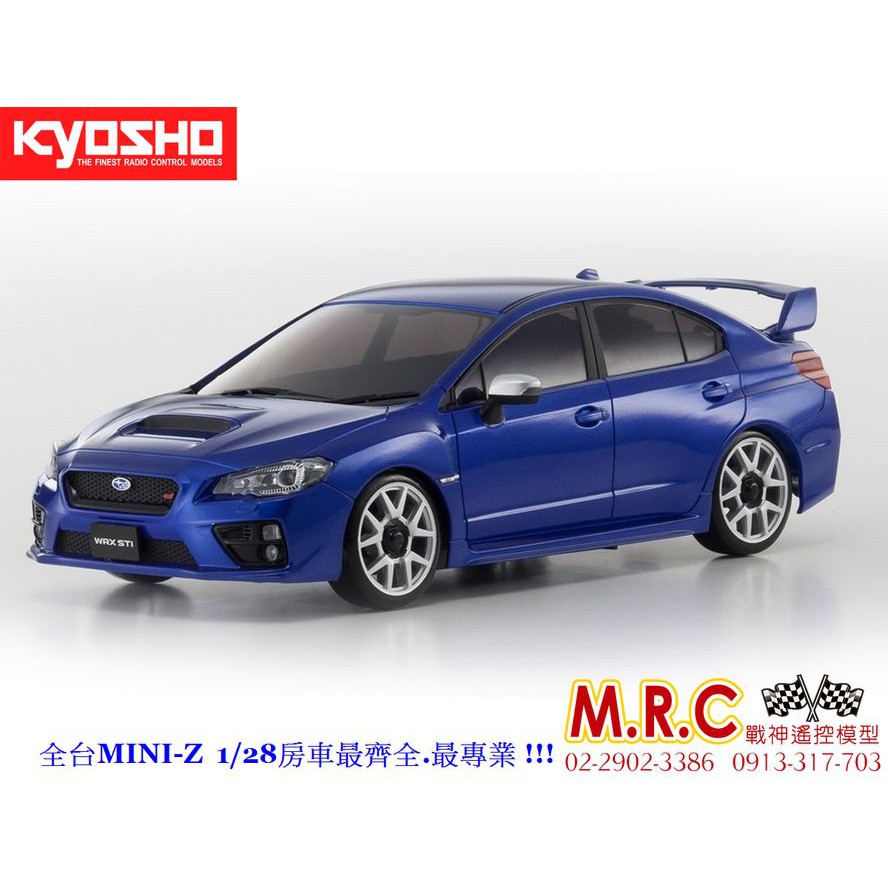 MRC戰神遙控 KYOSHO MINI-Z車殼 速霸陸 SUBARU WRX STI 藍色(MZP440BL) AWD