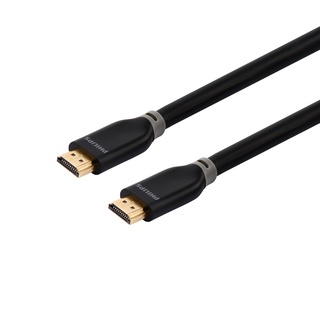 Philips HDMI Cable 1.5 Meters