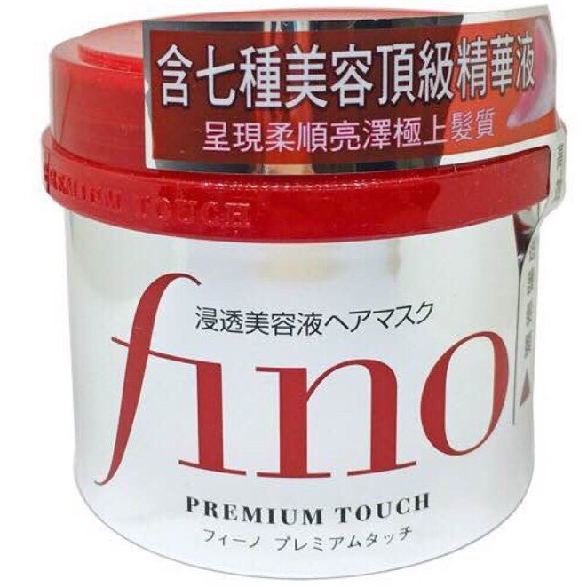 『Ｃｈｉ店鋪』FINO 高效滲透護髮膜 230g