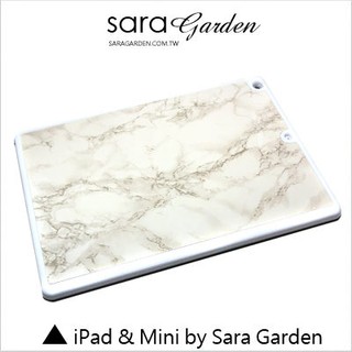 客製化 iPad Mini 1 2 3 4 iPad 5 6 Air 保護殼 大理石 Sara Garden