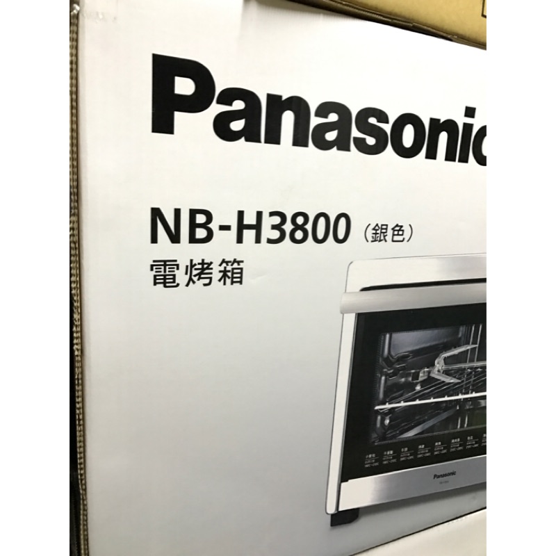 Panasonic NB-H3800 烤盤