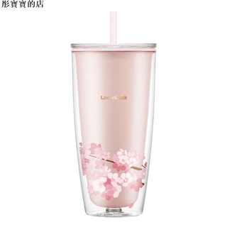 【彤寶寶】LocknLock樂扣樂扣櫻花雙層吸管杯 750ml 咖啡杯 冰霸杯 飲料杯 果汁杯 可樂杯 隨身杯 水杯 水
