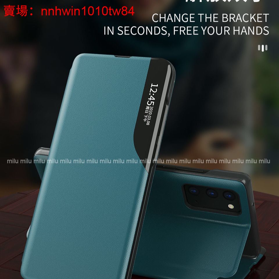 Samsung磁吸翻蓋殼 手機保護殼 適用 三星 Note10Lite S10Lite A52 A52S A72 掀蓋殼
