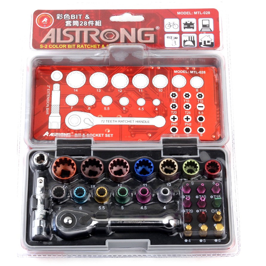 瘋狂買 台灣常舜 ALSTRONG MTL-028 彩色 BIT28件組 六角 星型 附收納盒 2分 棘輪 套筒組 特價