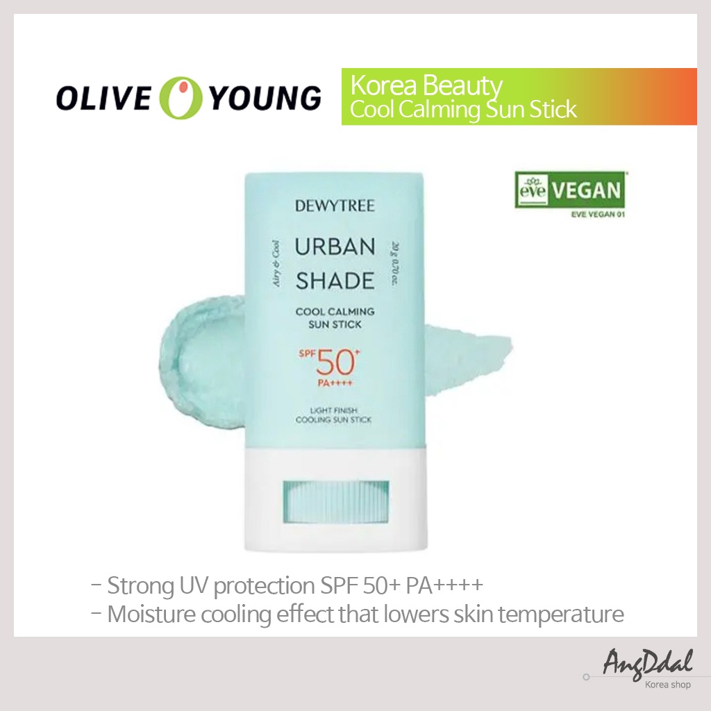 Olive Young Dewey Tree Urban Shade 清涼鎮靜防曬棒 20 g / K-Beauty /