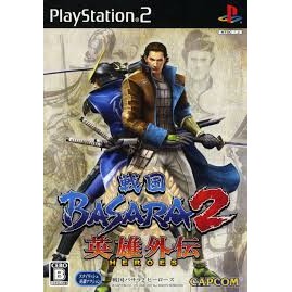 【二手遊戲】PS2 戰國BASARA2 英雄外傳 日文版【台中恐龍電玩】
