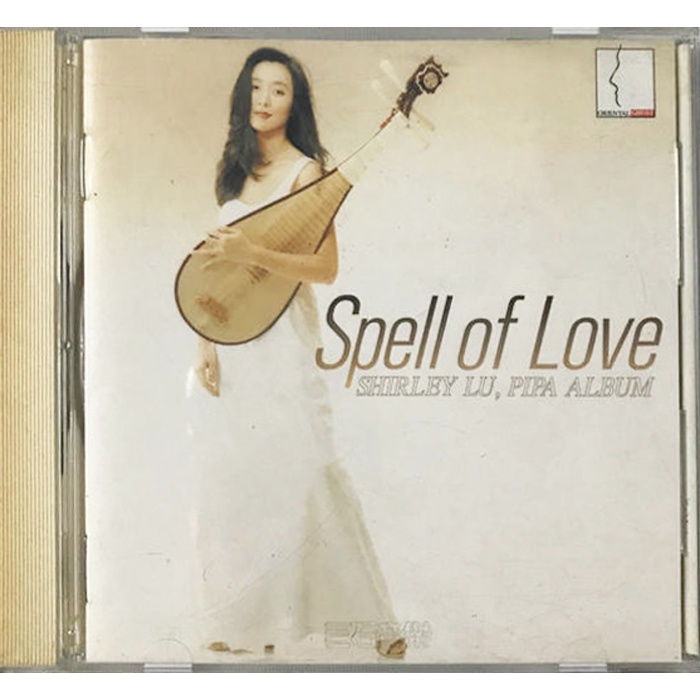 【雲雀影音LY2】《呂秀齡 Shirley Lu - Spell of Love 》琵琶演奏｜巨石1996｜絶版二手CD