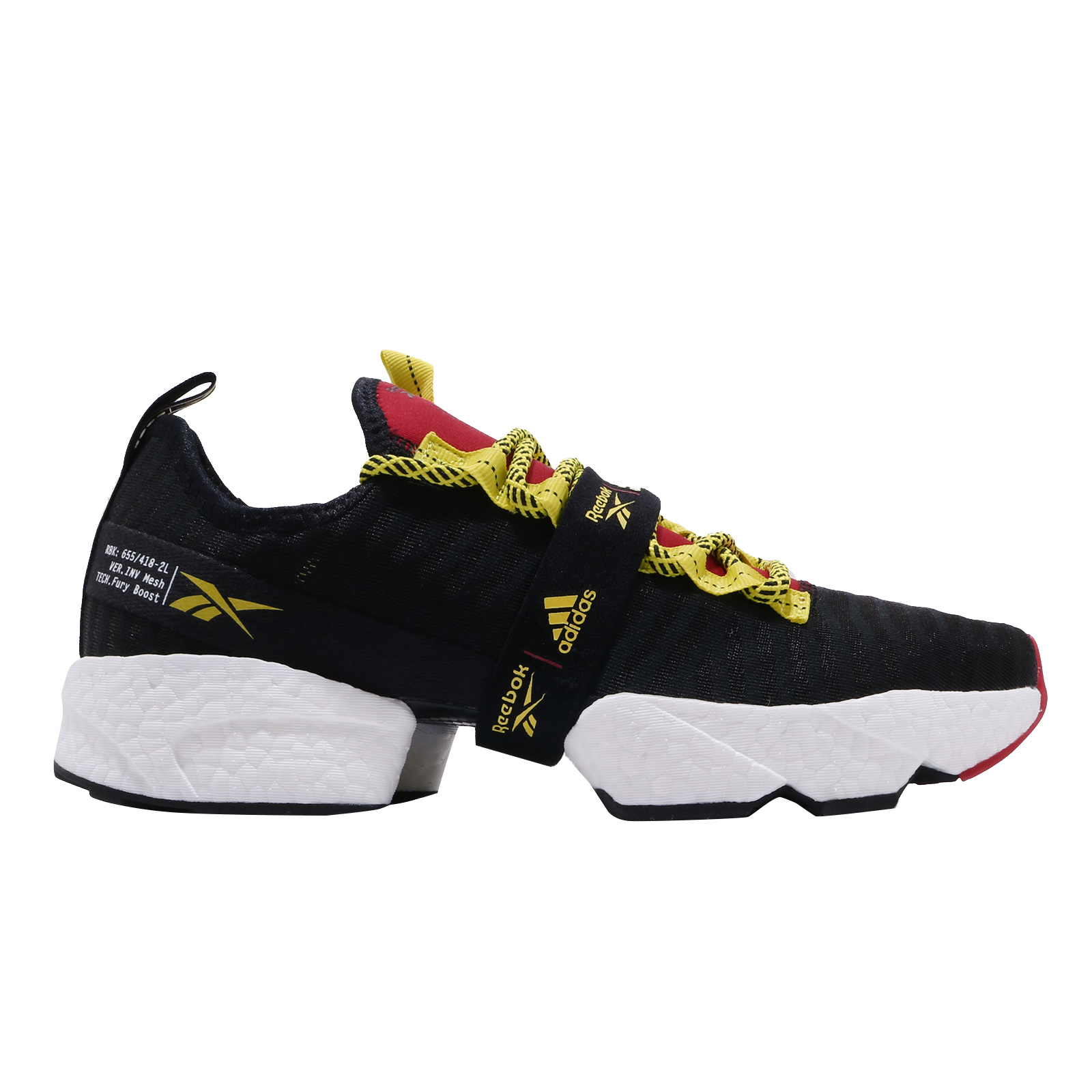 sole fury x boost