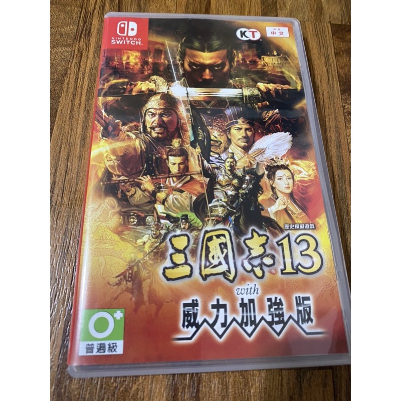 SWITCH 三國志13  威力加強版 2手