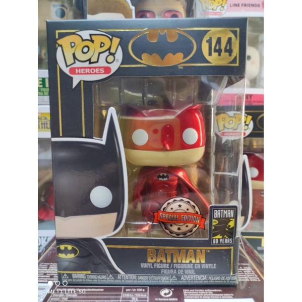 FUNKO POP 正版 144 經典 蝙蝠俠 電鍍版 電鍍紅 特別版 DC 英雄 系列