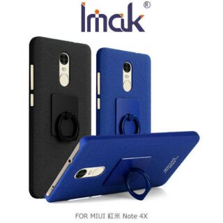 --庫米--IMAK MIUI 紅米 Note 4X 創意支架牛仔殼 支架 可立 指環支架 硬殼 彩殼 磨砂殼