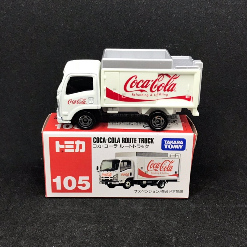 tomica coca cola truck