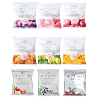 日本 Chia seed jelly 低卡 奇亞籽 蒟蒻/ 果凍10入/包. 代餐