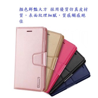小羊皮 適用 SONY xperia1 III/xperia5 III/xperia10 III 手機皮套 掀蓋式皮套