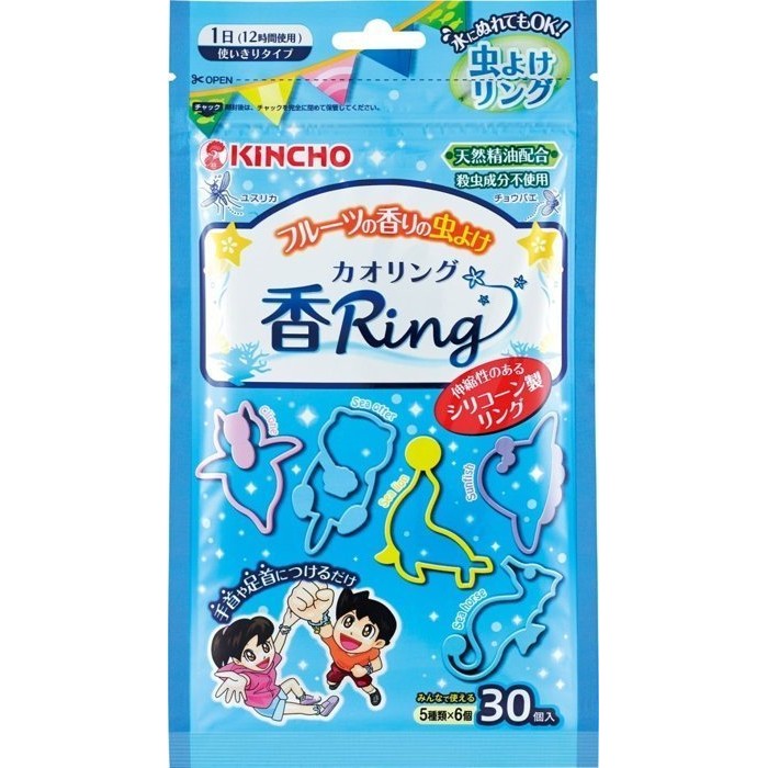 日本KINCHO 金雞 金鳥 卡通 動物 造型 防蚊 矽膠 手環 水果香 防水 30入