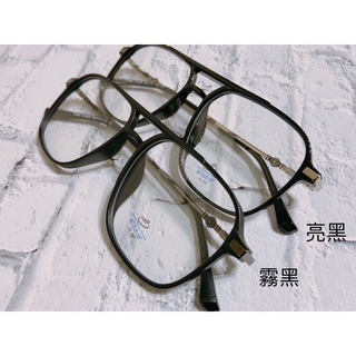 Lazy/華燈初上復古風 TR90抗藍光 潮流雕刻鏡架飛行款眼鏡