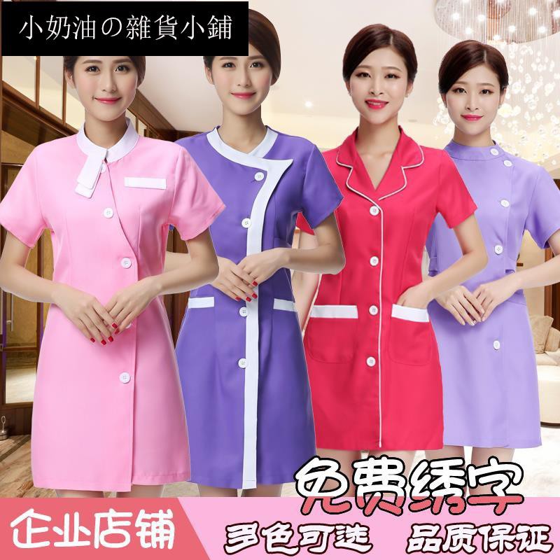 現貨21美容院工作服護士服美容師服裝新款連衣裙醫生藥店服女春夏裝 蝦皮購物
