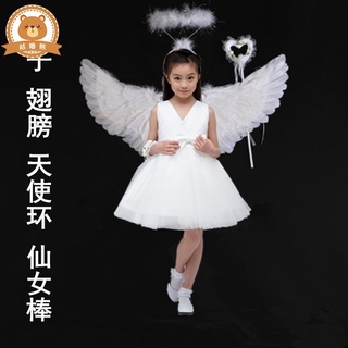萬聖節服裝 萬聖節服裝兒童 六一兒童演出服男女童小天使表演服裝翅膀蓬蓬紗公主裙合唱團禮服