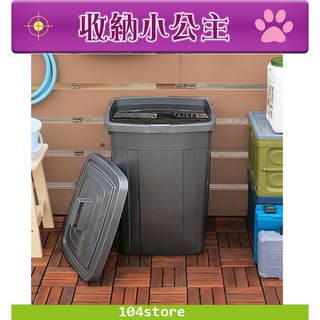 3入 聯府 KEYWAY CN-995 銀採95L萬用桶 方型 垃圾桶 水桶 環保收納塑膠桶
