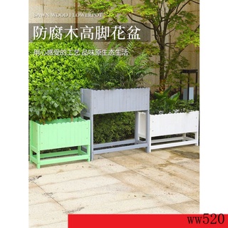❤廠家直銷❤【品質保證 免運】防腐木花箱戶外木質庭院大花盆陽臺長條實木花槽室外長方形種植箱
