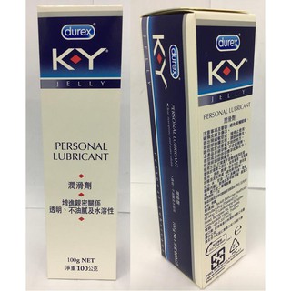 Durex 杜蕾斯 JELLY 潤滑劑 KY 100公克 潤滑液