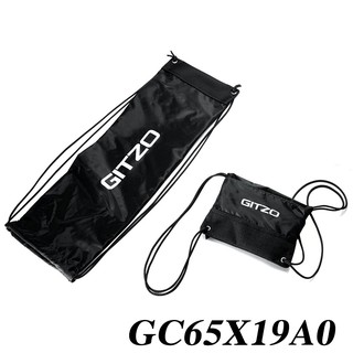 Gitzo GC65X19A0 三腳架便攜袋 保護套 腳架袋 背袋 防護套 攜行袋 [相機專家] [公司貨]