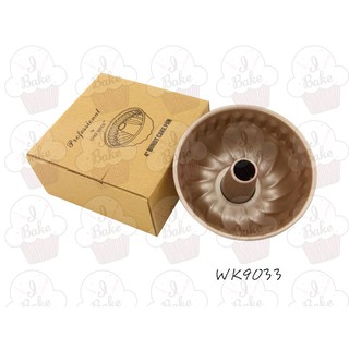 ＊愛焙烘焙＊ 香檳金咕咕霍夫模 WK9033 美國chefmade學廚