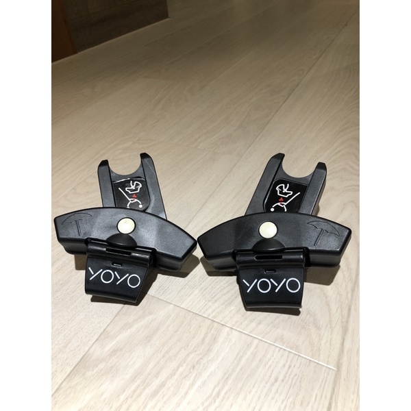 BABYZEN YOYO+汽座提籃轉接架 (Cybex/Maxi-Cosi/Nuna/Joie適用)