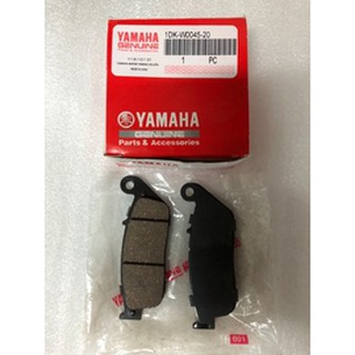 Force 155 Smax 155 前來令片 前煞車皮 1DK