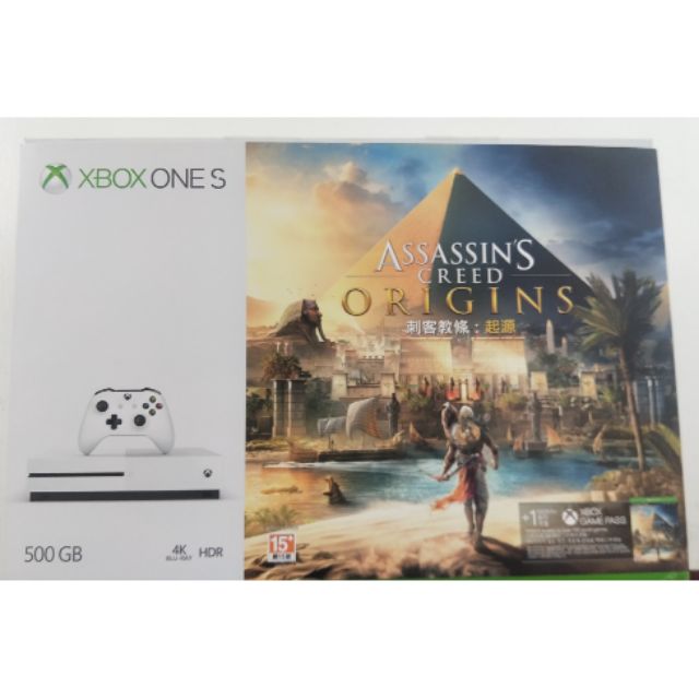 XBOX ONE S 主機 遊戲機 500G