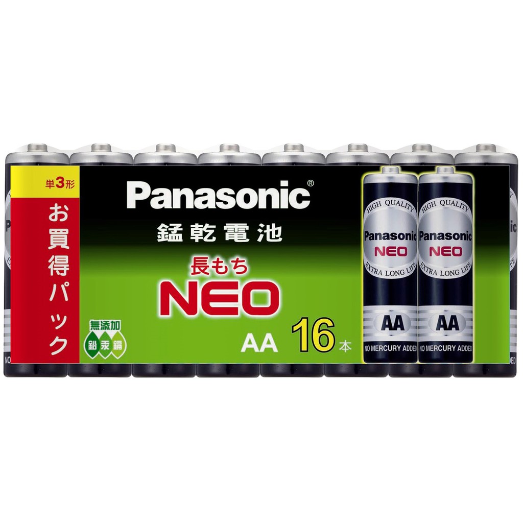 Panasonic國際牌碳鋅黑錳電池３號１６入