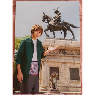 拆售hey Say Jump Sense Or Love 明信片山田涼介知念侑李中島裕翔有岡大貴八乙女光 蝦皮購物