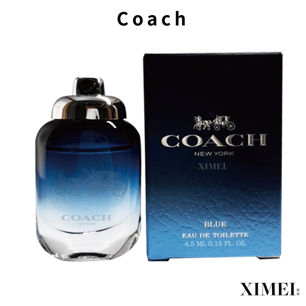 Coach 時尚藍調男性淡香水 4.5ML 小香 隨身香 試香 海洋香