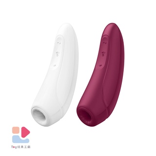 德國Satisfyer Curvy 1+ 智能吸吮陰蒂震動器 「Toy玩具工廠｜十五年保固」