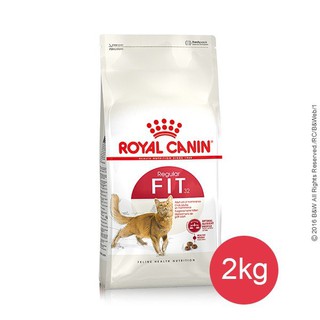 法國皇家ROYAL CANIN 皇家理想體態貓 F32 飼料 體重控制 貓飼料