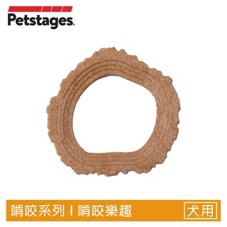 美國Petstages史迪克耐咬環狗狗啃咬玩具木頭風味-67820