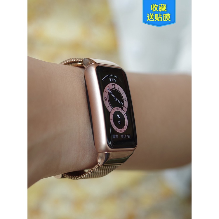 【現貨直髮】適用華為手環6錶帶pro金屬替換帶榮耀手環6錶帶運動智能個性米蘭磁吸皮質尼龍真皮男女華為band6錶帶NFC