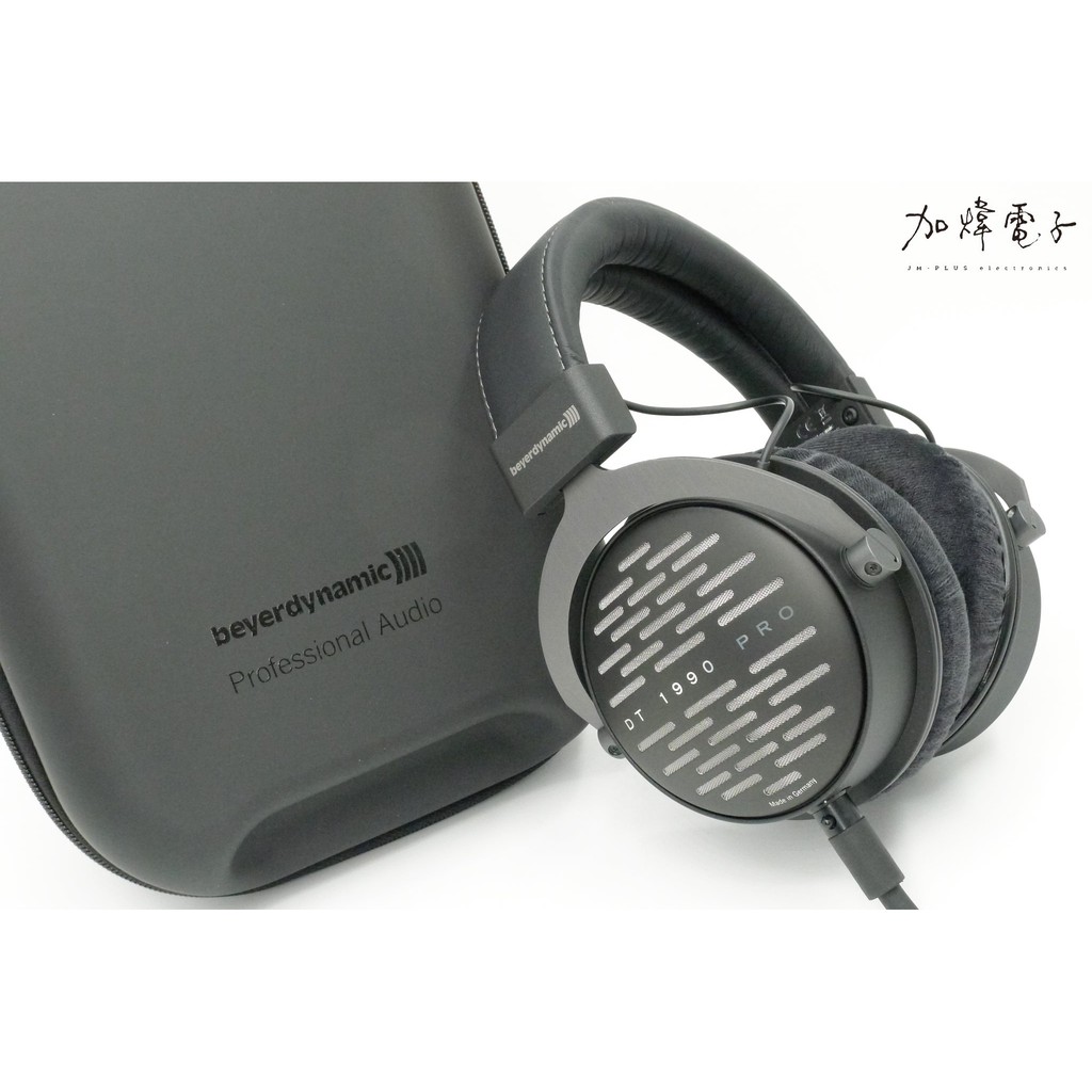 ｜Beyerdynamic DT 1990 PRO｜拜耳 動圈 開放 監聽 可換線 耳罩 耳機 公司貨 保固二年｜加煒