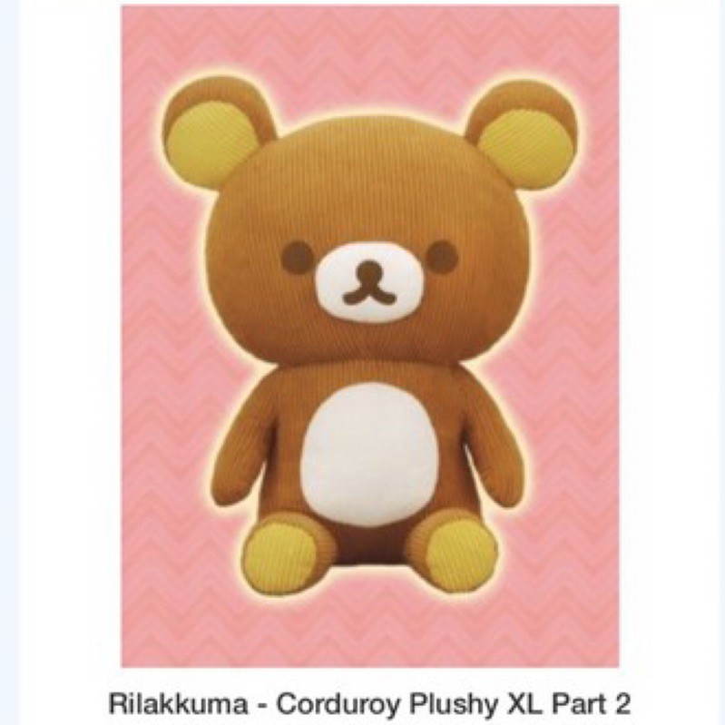 toreba 日本寄送🇯🇵 燈芯絨懶懶熊🐻