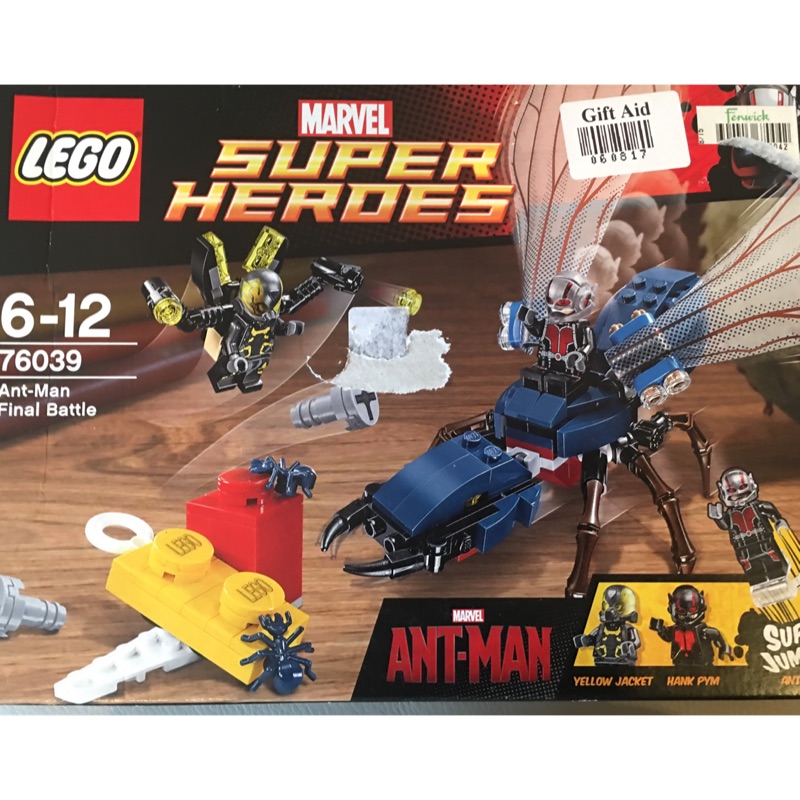 降價 LEGO 76039 Super  Heroes Ant Man 樂高 絕版蟻人盒組