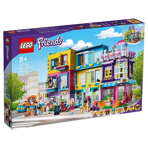 LEGO樂高 LT41704市中心大廈 2022_Friends 姊妹淘系列