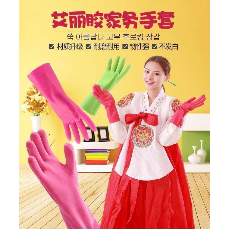 韓式防割家務手套
