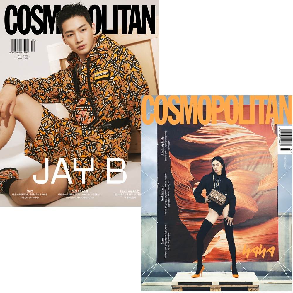 KPM-現貨 COSMOPOLITAN (KOREA) 7月號 2022 雙封面 Nana Jay B 韓國雜誌 Korea Popular Mall - 韓國雜誌周邊專賣店