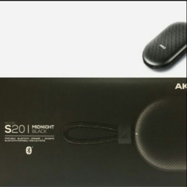 Samsung 三星 note9 贈品  AKG S20 攜帶式藍芽喇叭 藍芽揚聲器