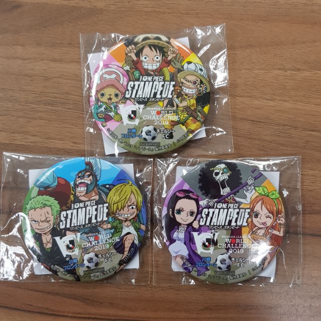 海賊王劇場版ONE PIECE STAMPEDE 日本限定足球聯名徽章