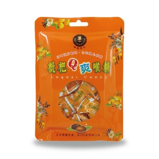 富強森 枇把Q爽喉糖 Q爽 枇杷 喉糖 【強森先生】 §小豆芽§ 羅漢果枇杷潤喉糖 風味極佳 純正草本
