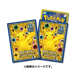 【現貨】寶可夢中心 Pokémon Center 25週年皮卡丘 卡套 PTCG 神奇寶貝 日本代購